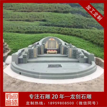 一文看懂臥碑和立碑的區(qū)別有哪些？石雕雕刻師的專(zhuān)業(yè)解讀