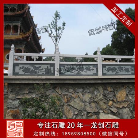 石材欄桿批發(fā)廠(chǎng)家 石雕欄桿批發(fā)廠(chǎng)家