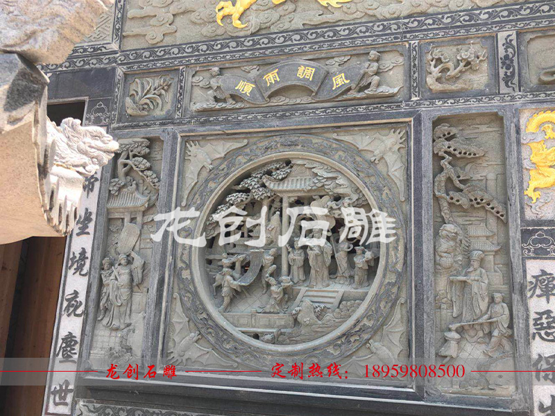 祠堂門(mén)面浮雕 祖厝青石浮雕