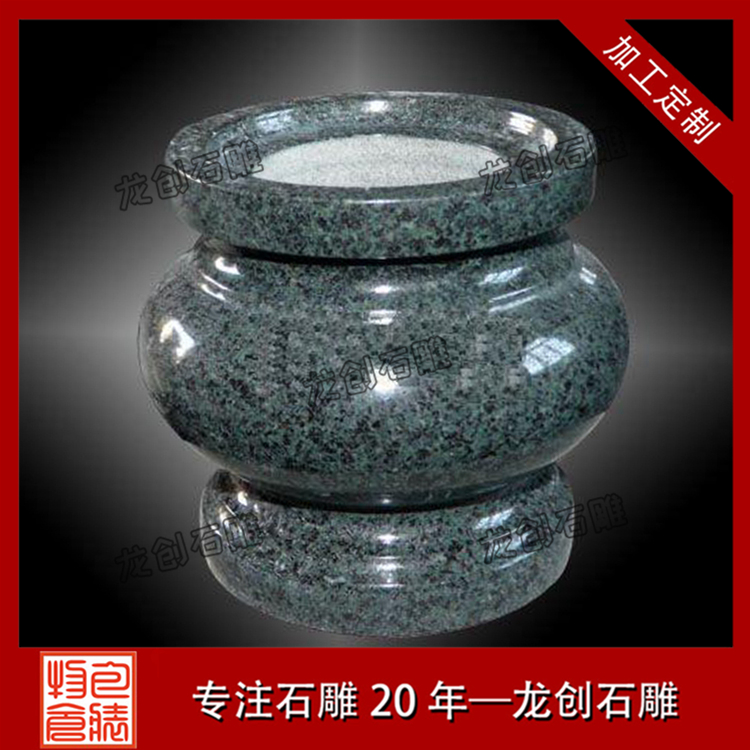 ??3é??é|?????&nbsp;·????????????