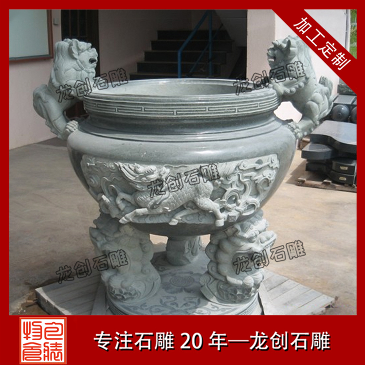 ??3é??é|?????&nbsp;·????????????