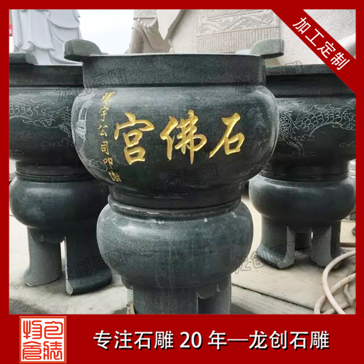 ?ˉo?o???3é??é|?????&nbsp;·?????????