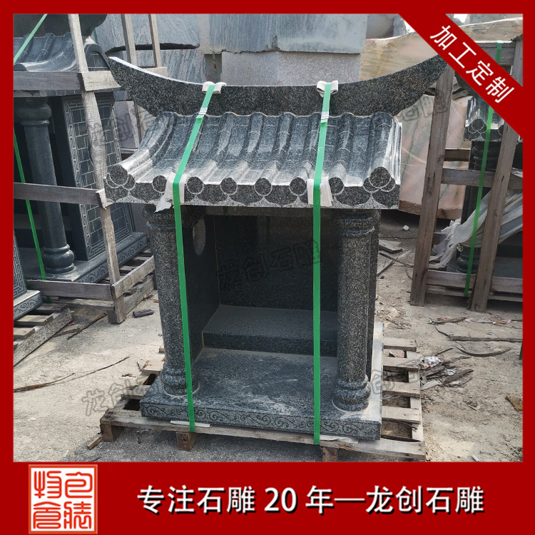 ??3é???????°????o??&nbsp;·?????????