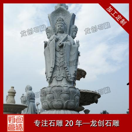 觀音石雕一般多少錢(qián) 觀音石雕生產(chǎn)廠家