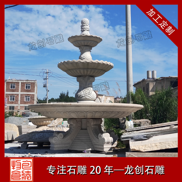 ????±???3é???°′é?μ??????????&nbsp;·???