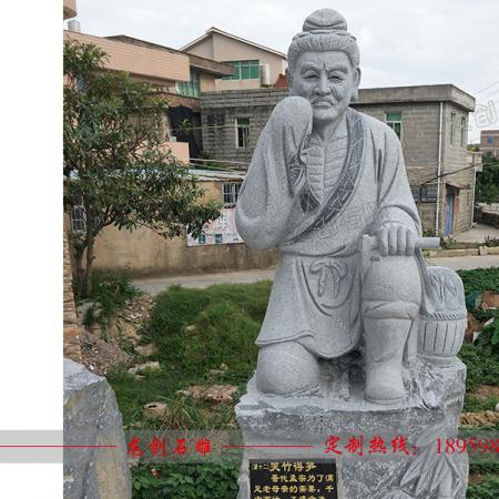 石雕二十四孝多少錢(qián) 石雕二十四孝價(jià)格