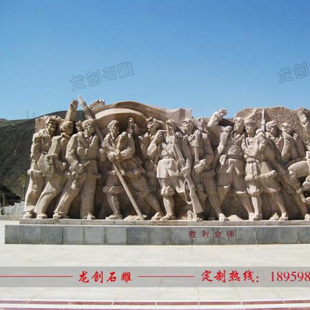 革命長(zhǎng)征雕塑 革命文化雕塑廠(chǎng)家