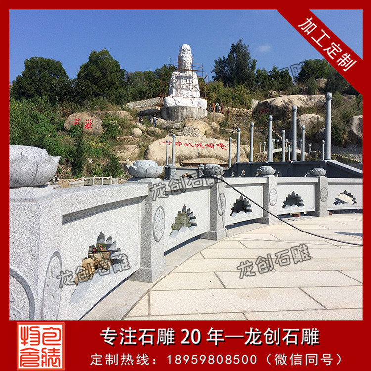 青石欄桿安裝價(jià)格 石欄桿安裝價(jià)格