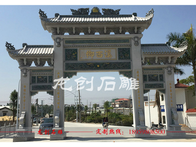 建一個農(nóng)村牌樓多少錢 農(nóng)村石牌坊報價