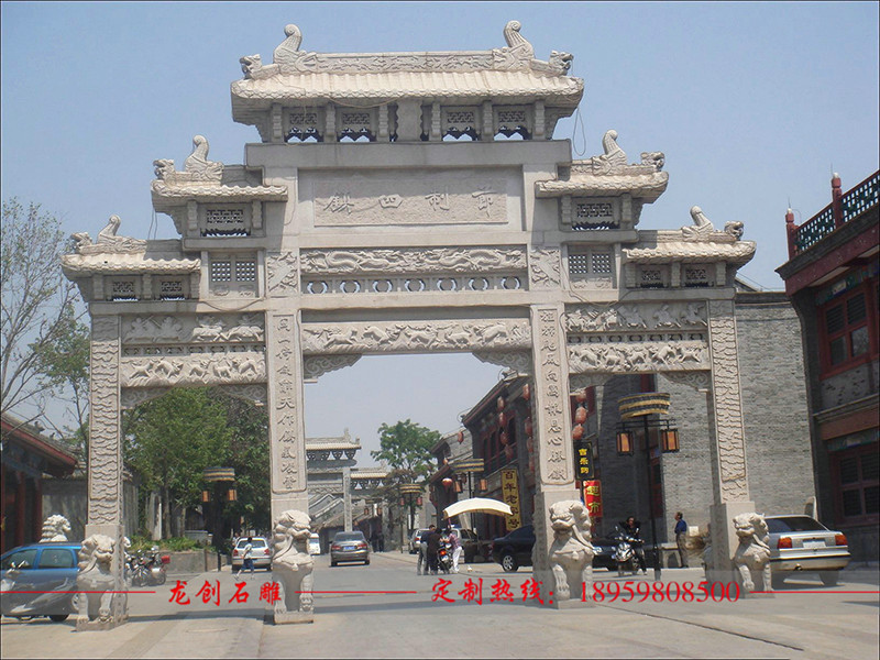 農(nóng)村大門,新農(nóng)村大門牌坊，鄉(xiāng)村大門牌坊