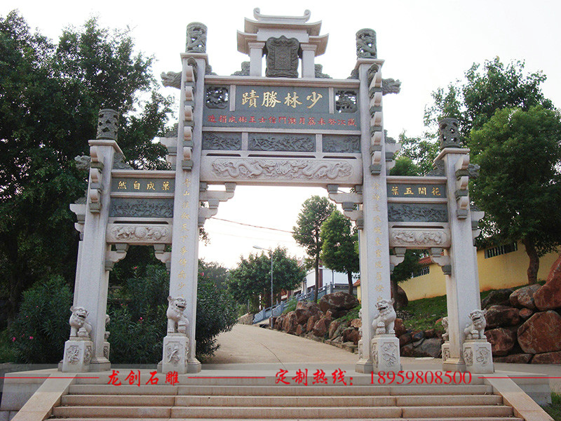 山門(mén)牌坊哪里有手工 山門(mén)牌坊制作廠家