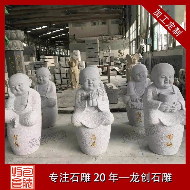 石雕六度小沙彌擺放禁忌是什么呢？