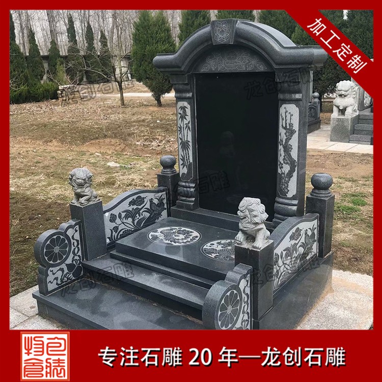 花崗巖山西黑墓碑為什么那么受人喜愛？